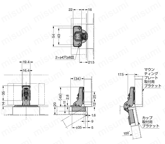 ステンレス鋼製スライドヒンジ 100 100°開き 9mmかぶせ 外形図01