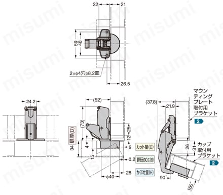 LAMP スライド丁番 厚扉用 H160 160°開き 28mmかぶせ 外形図