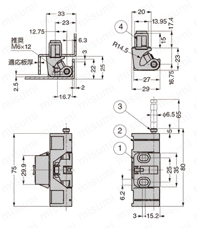 抜差裏丁番 かぶせ扉用 ワンタッチ取付 443-9101型 外形図