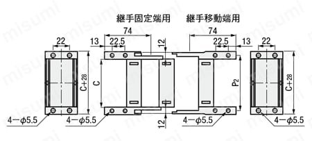 ケーブルキャリア－一般FA用シリーズ・収納物最大直径32MM－ 外形図02