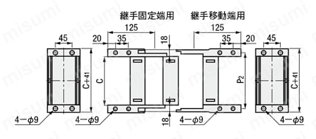 ケーブルキャリア－一般FA用シリーズ・収納物最大直径56MM－ 外形図02