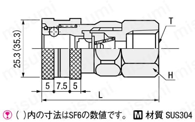カプラ -メスユニオン- 外形図01