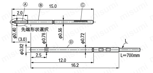 コンタクトプローブ －PCBテスト用－ 外形図1