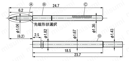 コンタクトプローブ －PCBテスト用－ 外形図4
