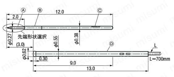 コンタクトプローブ －PCBテスト用－ 外形図7