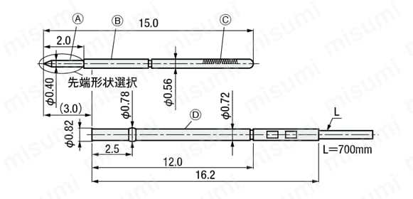 リセプタクル －PCBテスト用－ 外形図5