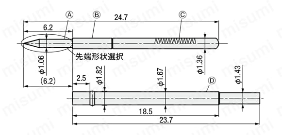 リセプタクル －PCBテスト用－ 外形図8