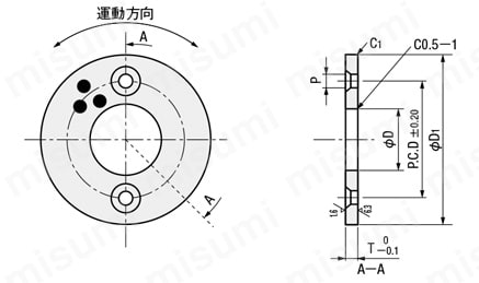 スラストワッシャ－無給油銅合金ワッシャ－ 外形図