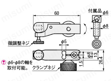 検査スタンド 油圧式精密タイプ 外形図02