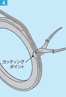 DBR-30 | ダクトバンドリール・クランプ | オリエント商事