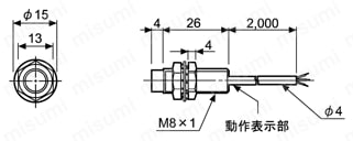 円柱一般型近接センサ 直流2線式　外形図