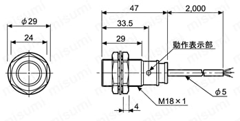 PRT08-1.5DO | 円柱一般型近接センサ 直流2線式 | AUTONICS（オート