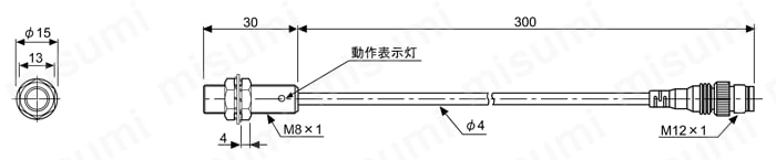 円柱配線引出コネクタ型近接センサ 直流2線式 外形図1