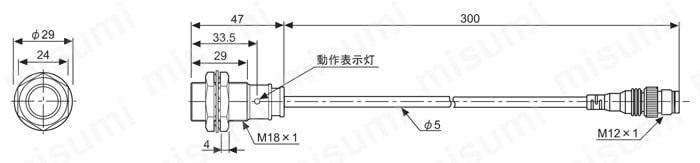 円柱配線引出コネクタ型近接センサ 直流2線式 外形図4