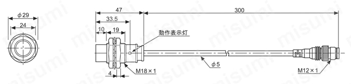 円柱配線引出コネクタ型近接センサ 直流2線式 外形図5