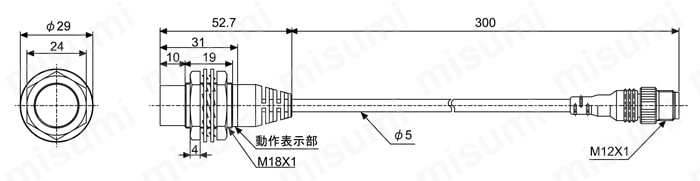 円柱配線引出コネクタ型近接センサ 直流2線式 外形図9