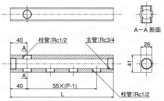 ダブルヘッダー 外形図