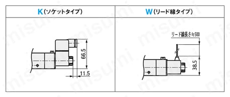 電磁弁 VLEV600シリーズ　5ポート2位置 外形図2
