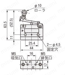 機械弁 VLM15シリーズ 単側ローラタイプ（底部配管） 外形図