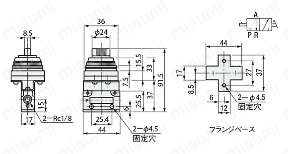 手動弁 VLM15シリーズ セレクトボタンタイプ(横向配管/フランジベース付) 外形図1