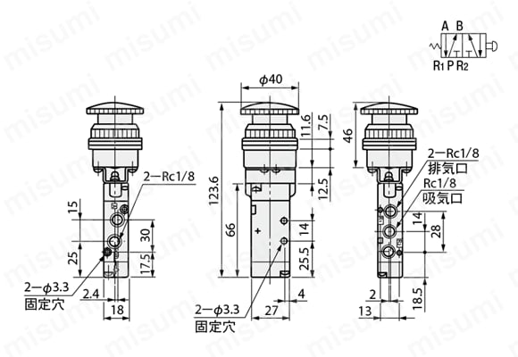 手動弁 VLM23シリーズ 大丸ボタンタイプ 外形図1