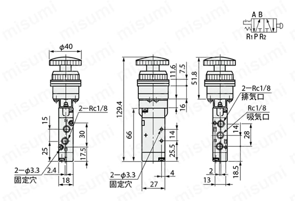 手動弁 VLM23シリーズ インターロックボタンタイプ 外形図1