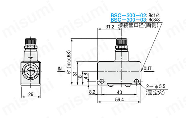 スピードコントローラバルブ BSC-300 外形図1