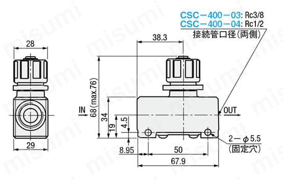 スピードコントローラバルブ CSC-400 外形図