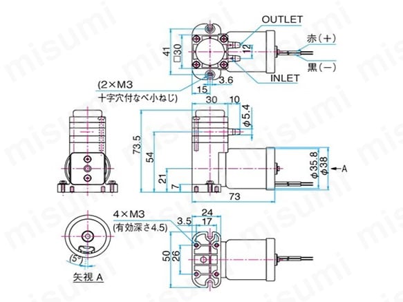 液体ポンプ DPE-400BL | 日東工器 | MISUMI(ミスミ)