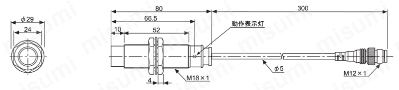 円柱配線引出コネクタ型近接センサ 交流2線式 外形図1