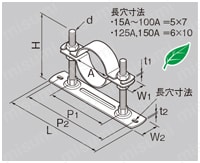 レベルバンド LBS スーパーS レベルバンド 外形図