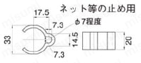 パイプフレーム用プラスチックジョイント PJ-507 外形図
