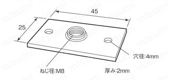 アジャスターベース 外形図