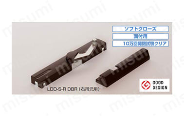 ラプコンドアダンパー LDD-S型 製品仕様1