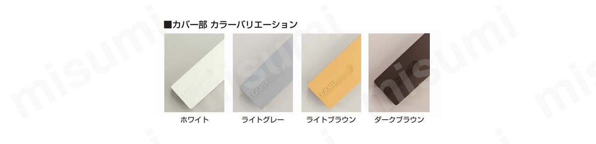 ラプコンドアダンパー LDD-S型 製品仕様7