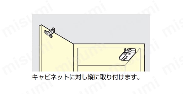 ダンパーキャッチ DC型 使用例3