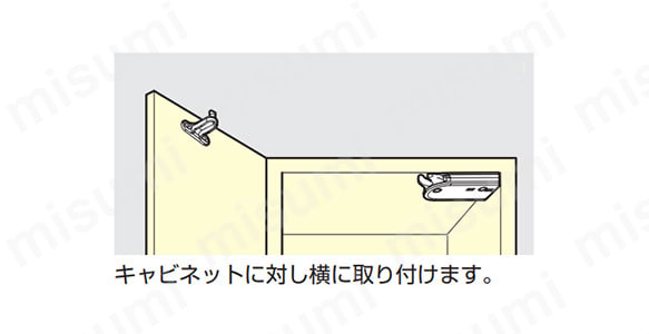 ダンパーキャッチ DC型 使用例4