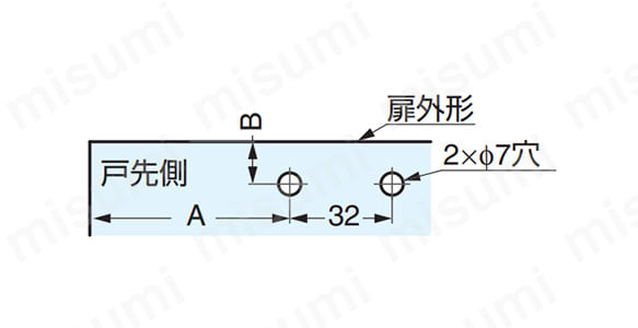 ダンパーキャッチ DC型 使用例5