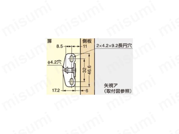 LAMP　ソフトダウンステー　NSDX-10(R/L)K-TV 使用例2