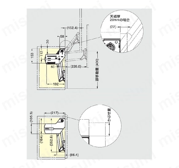 LAMP ラプコンステー SLU-ELAN型 使用例4