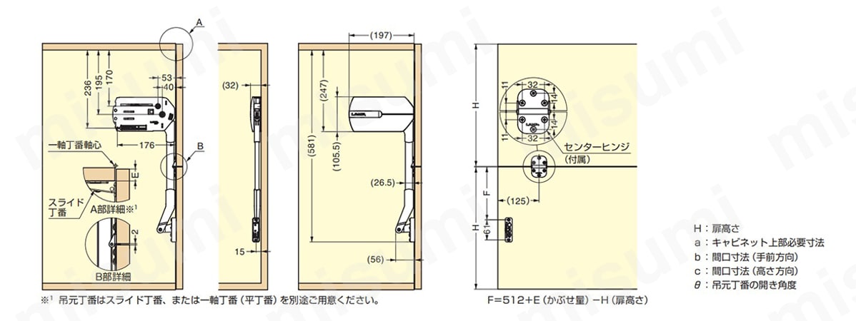 LAMP　ラプコンステー　HBF-ELAN型:関連画像