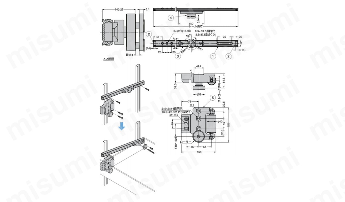 型番 | スライドレール チルトシステム CBL-E53GP型 | スガツネ工業