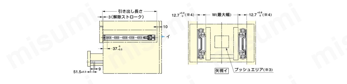 スライドレール プッシュオープン機構付 4660:関連画像