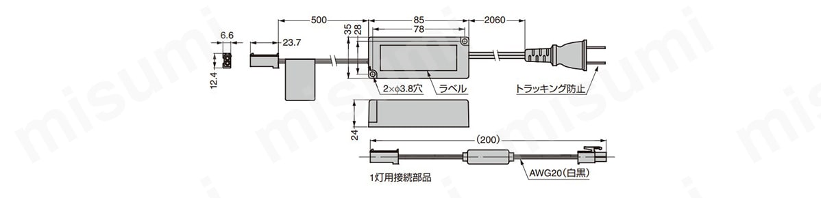 直流電源装置 CCPS12-350型 | スガツネ工業 | MISUMI(ミスミ)