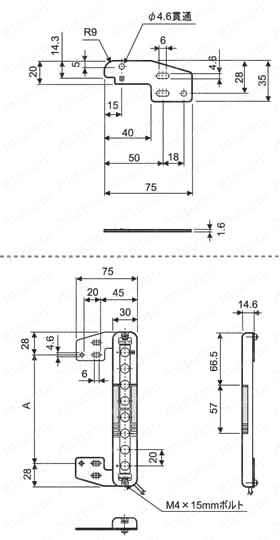 エリアセンサ BWP・BWPKシリーズ用ブラケット 外形図1