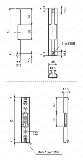 エリアセンサ BWP・BWPKシリーズ用ブラケット 外形図3