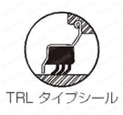 変形ひしフランジ形ユニット 仕様2
