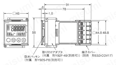 サーマックNEO 温度調節器（デジタル調節計）【E5□N-H/E5□N-HT】 | オムロン | MISUMI(ミスミ)