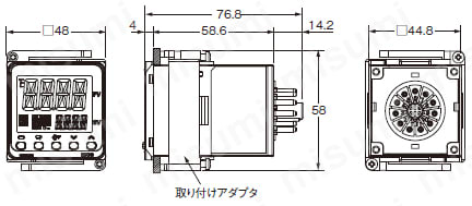 E5CC-QX3ASM-000 | 温度調節器（デジタル調節計） E5CC | オムロン 