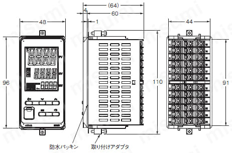 E5EC-QX4ASM-010 | 温度調節器（デジタル調節計）【E5EC/AC
